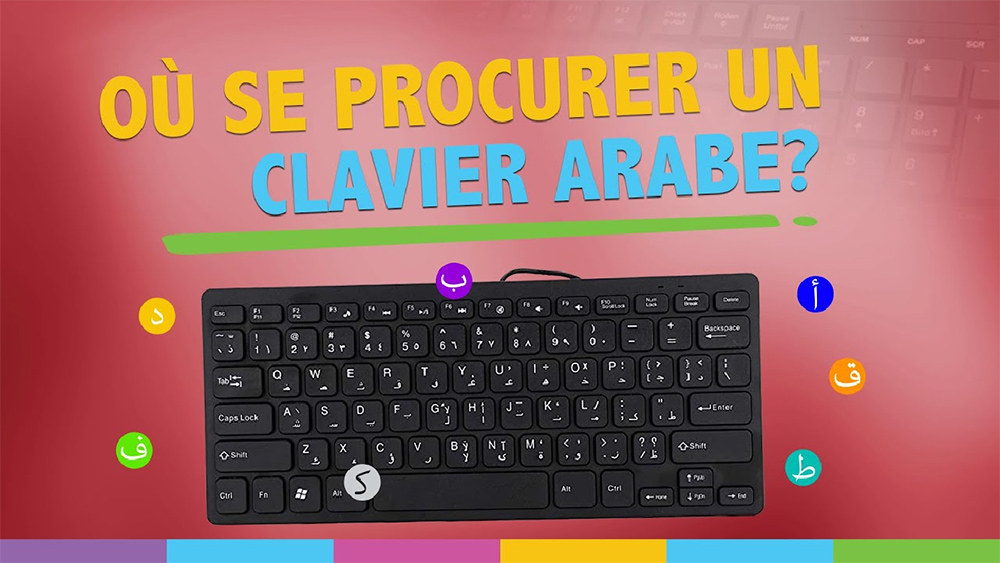 clavier en rabe